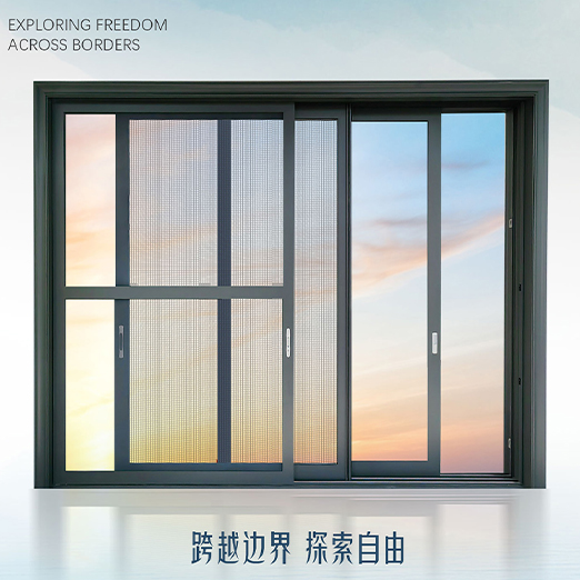 Z150双断桥重型推拉门